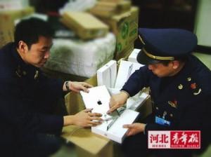 Les autorités chinoises saisissent les iPad !