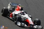 Vitantonio Liuzzi, HRT F1 Team, 2011 Japanese Formula 1 Grand Prix, Formula 1