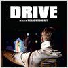 Drive