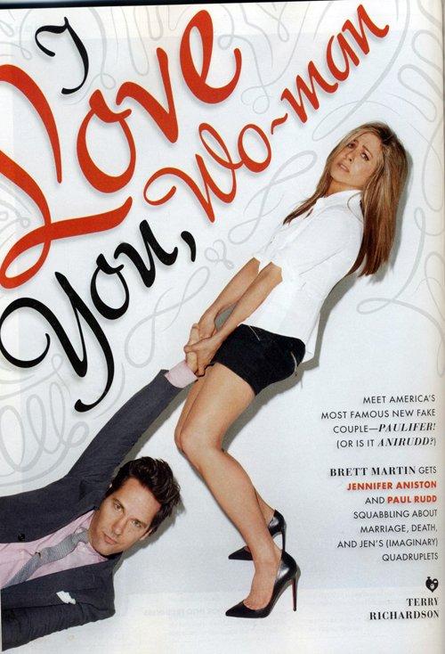 De Not à Hot : Jennifer Aniston dénudée en couverture de GQ !