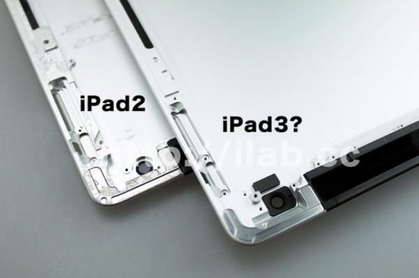 1419132916 1419132916 600x399 LiPad 3 dévoilé le 7 mars ?