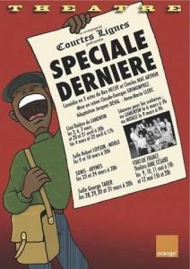 arts_culture_20120105_image_CourtesLignes_SpecialDerniere « SPECIALE DERNIERE » par la Compagnie COURTES LIGNES !