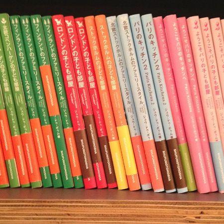 J'adore les boutiques Bonton photo4V2