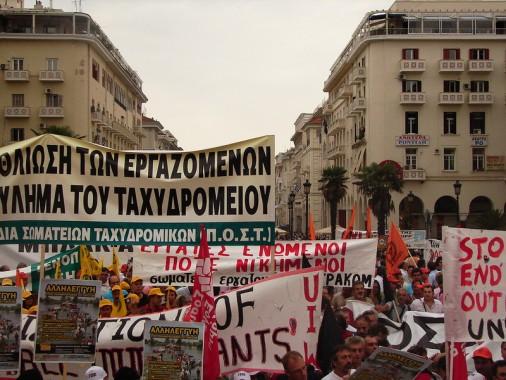 Manifestation en Grèce contre les plans d'austérité le 11/09/2010 (Flickr/api ± s - CC by-nc-sa)