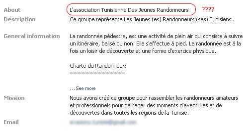 association randonnée Communiqué de presse ATR : Althiburos Xpress, éxplications pour que ce soit clair une bonne fois pour toute