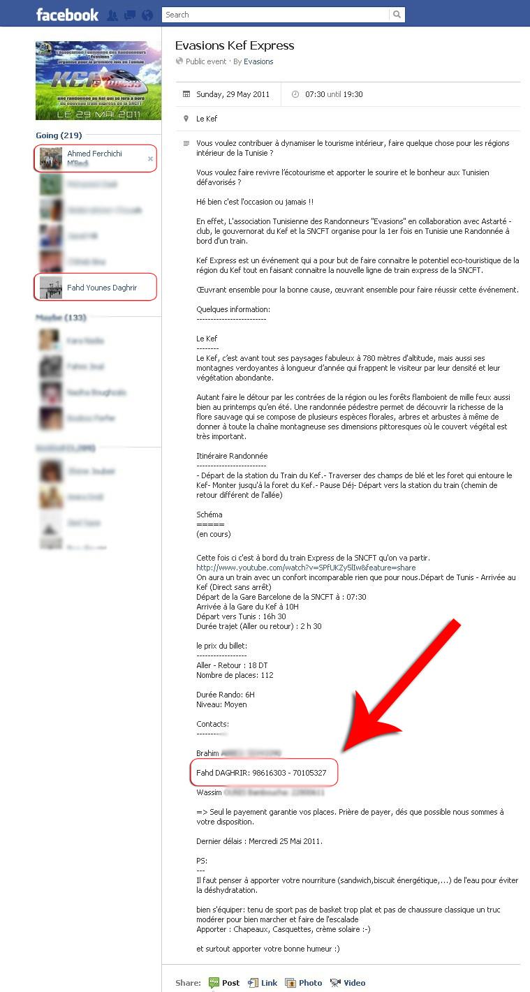 Kef Express Kef Express