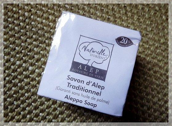 Le Savon d'Alep : Ses origines et ses bienfaits ! SAVON ALEP