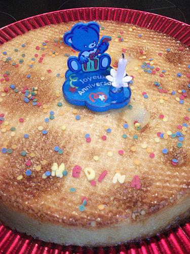 anni 1 an medina DSCF4339