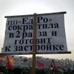 Developpement foncier Developpement foncier