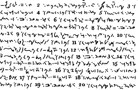 Exemple de prise de notes en sténographie selon la méthode Gurney