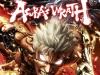 jaquette-asura-s-wrath-playstation-3-ps3-cover-avant-g-1327697436 jaquette-asura-s-wrath-playstation-3-ps3-cover-avant-g-1327697436