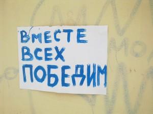 22022012603 VVP C’est l’acronyme de quoi?