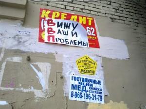 VVP7 VVP C’est l’acronyme de quoi?