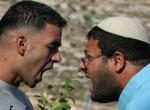 Israël dans la Zone HAZEM BADER:AFP:Getty Images.jpg