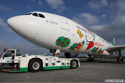 THE CUTTEST AIRLINE ON EARTH : EVA AIR