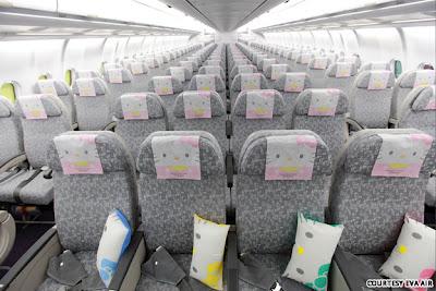 THE CUTTEST AIRLINE ON EARTH : EVA AIR