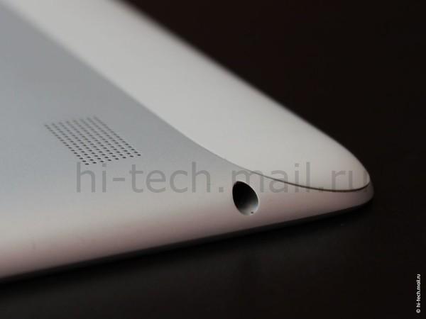 huawei_mediapad_10_leak_1 huawei mediapad 10 leak 1 La Huawei MediaPad 10 se dévoile