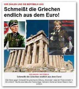 Les Allemands sont les meilleurs amis des Grecs