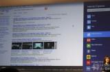 win8 cons preview live 45 160x105 Live JDG : Windows 8 Consumer Preview