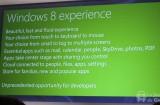 win8 cons preview live 57 160x105 Live JDG : Windows 8 Consumer Preview