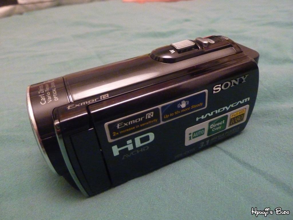 P1060540 P1060540 Retour sur les derniers jours (et en plus ça rime ^^)