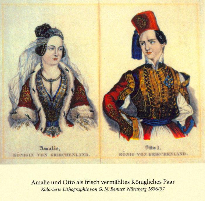 Amalia d'Oldenbourg, Βασίλισσα Αμαλία της Ελλάδος,   Reine de Grèce, par l'image