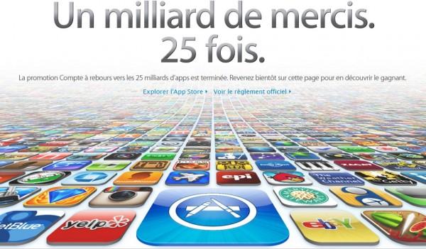 25 milliards App Store 25 milliards App Store 600x351 25 milliards de téléchargements sur lApp Store dApple !