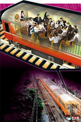Une Partouze dans un train Taiwanais