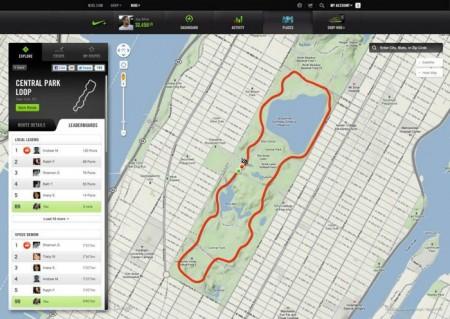Nike+ 2.0 - Parcours Nike annonce la refonte du portail NikeRunning.com