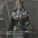 Un nouvel adversaire au Colisée de Final Fantasy XIII-2