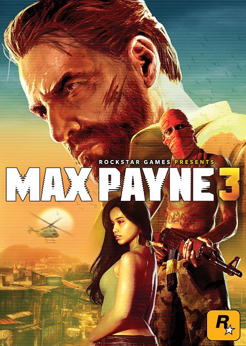 Max Payne à sa jaquette définitive