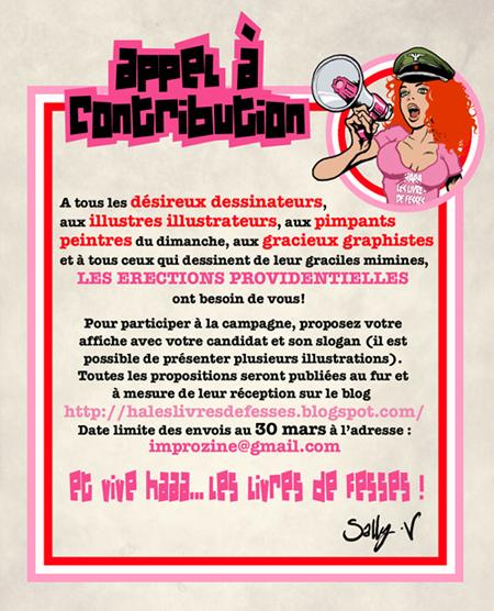 Message à caractère (hautement) informatif ! http://sd-4.archive-host.com/membres/images/135218189366548447/des_maux_graphiques/appel_a_contribution.jpg