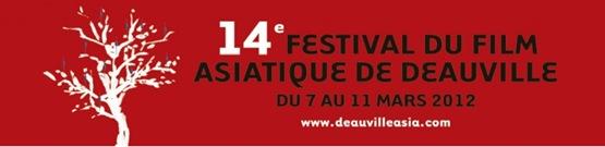 deauville bannière 2012 - 2