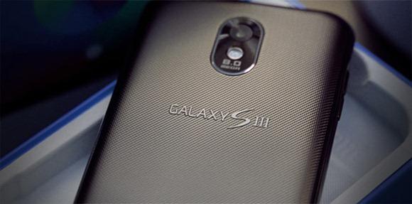 samsung-galaxy-s-iii