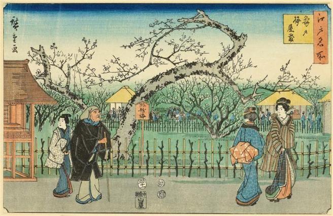 Jardin_de_pruniers___Kameido_8_vues_environs_Edo_Hiroshige_Utagawa