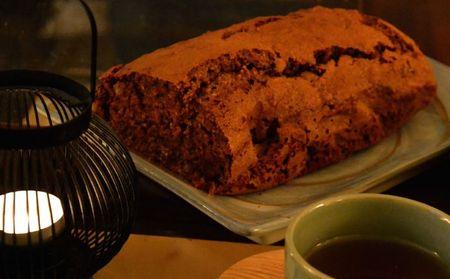 Mine organic carrot cake recipe ... DSC_4604