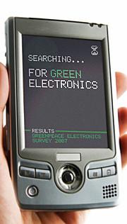 Les produits Hi tech ne passent pas au vert ! Les produits Hi tech ne passent pas au vert !
