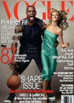 Gisele Bundchen & James LeBron en couverture de Vogue