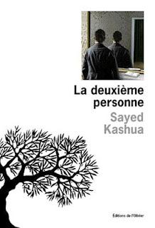 La deuxième personne La deuxième personne