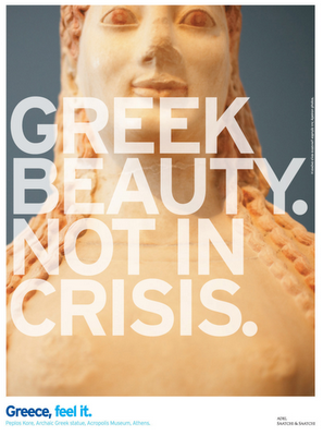 Greek beauty - not in crisis - advert