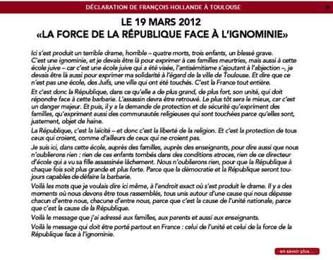 ecran-hollande-tuerie-toulouse-montauban ecran-hollande-tuerie-toulouse-montauban