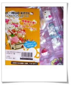 Nail Art Deco Den Nail Art Deco Den