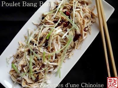 Poulet Bang Bang 棒棒鸡 bàng bàng jī