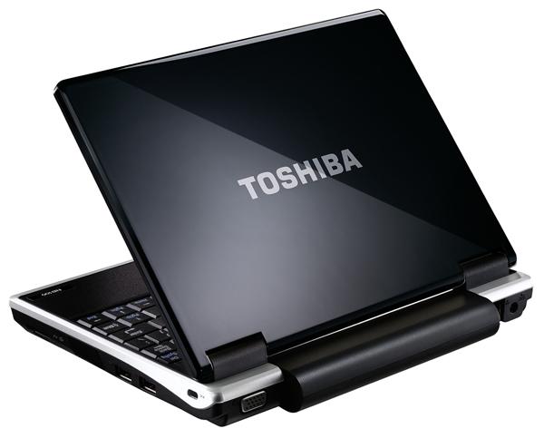 NB100_B_Prod_Full_Oct08_12 62205 toshiba netbook bn100 Toshiba lance léchange à neuf pour les professionnels