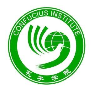 confucius-institute