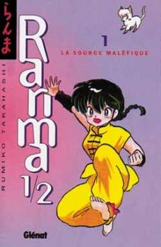 Ranma 1/2, Tome 1 : La Source maléfique de Rumiko TAKAHASHI http://bazar-de-la-litterature.cowblog.fr/images/Livres2/ranma12.jpg