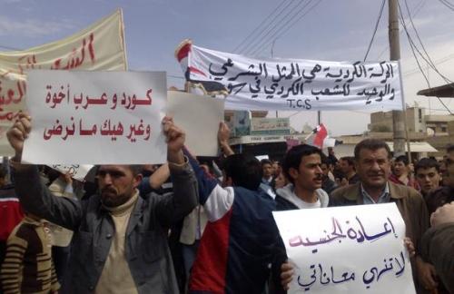 Moyen Orient article_syrie.jpg