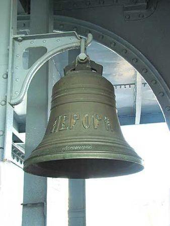 Sons de cloches sur la mer Page-2-Aurora2