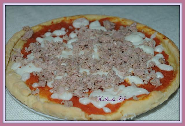 Pizza sans gluten ( 2èmè recette ) Pizza sans gluten ( 2èmè recette )