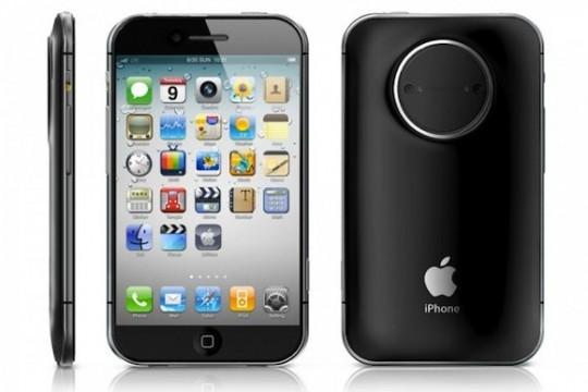 iphone pro e1333387034984 540x360 iPhone Pro : le concept